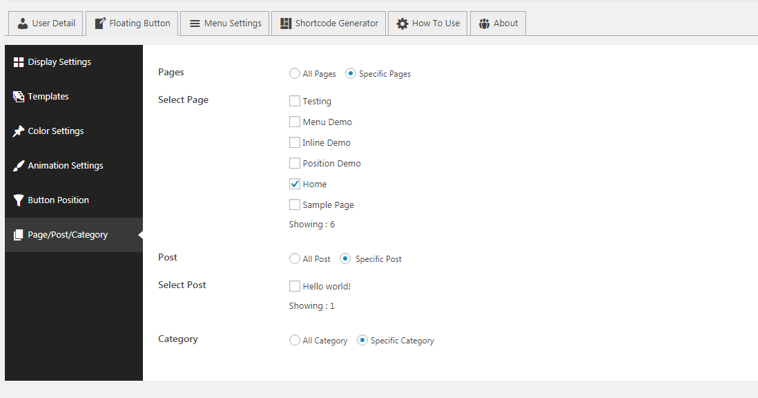 page/post/category list