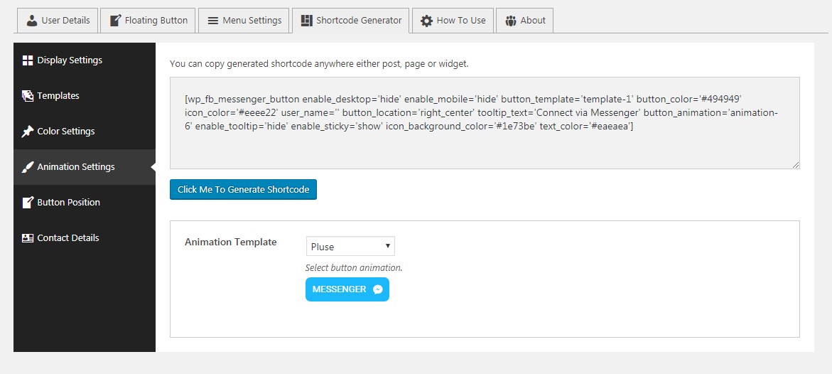 shortcode_template