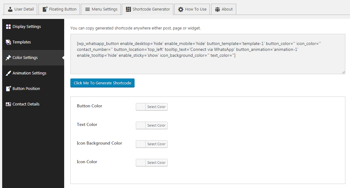 shortcode_template
