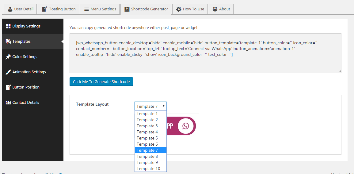shortcode_template