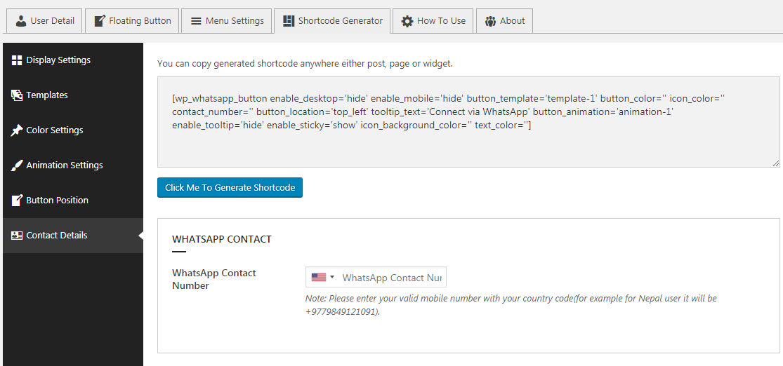 shortcode_template